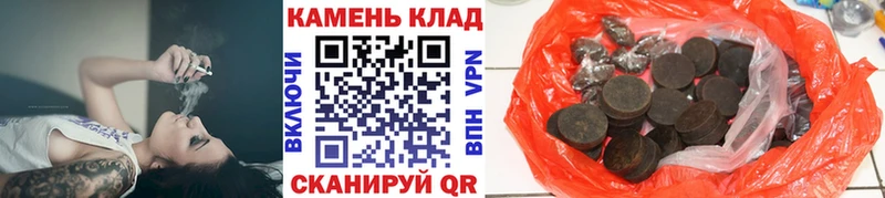ГАШ Изолятор  как найти закладки  Алупка 