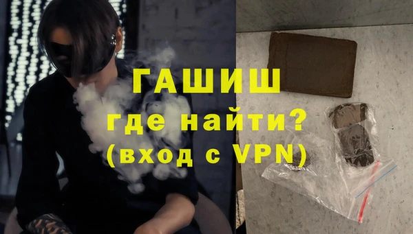 PSILOCYBIN Осташков