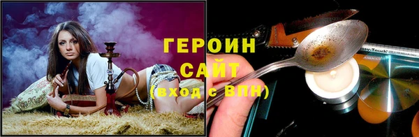 МДПВ Вязники