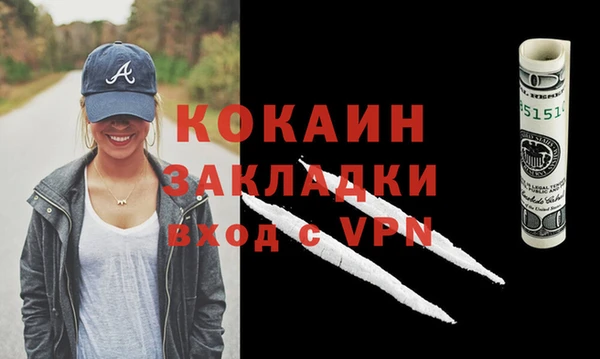 PSILOCYBIN Остров