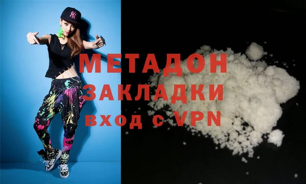 PSILOCYBIN Остров