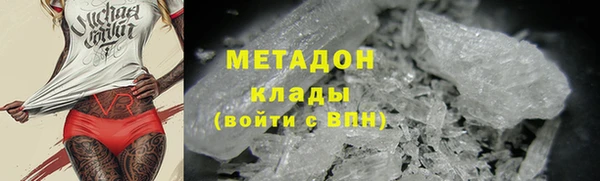 mdpv Осинники
