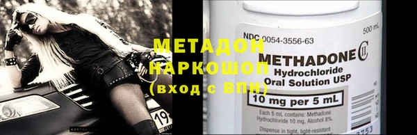 PSILOCYBIN Осташков