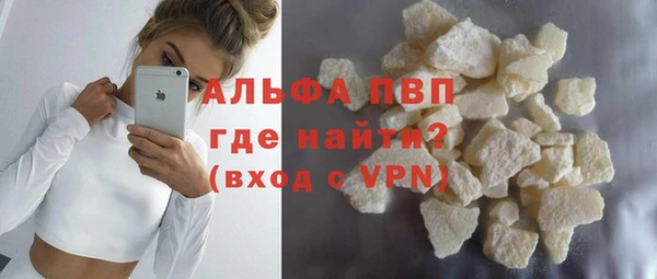 mdpv Переславль-Залесский