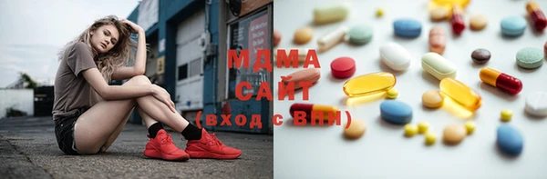 PSILOCYBIN Остров