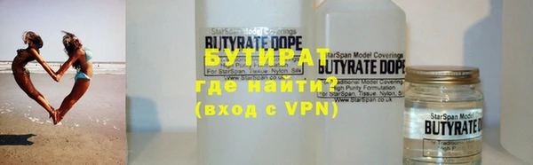 PSILOCYBIN Осташков