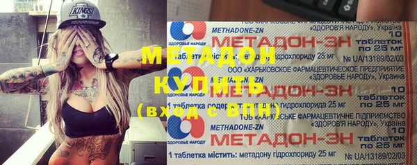 PSILOCYBIN Остров