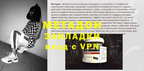 PSILOCYBIN Остров