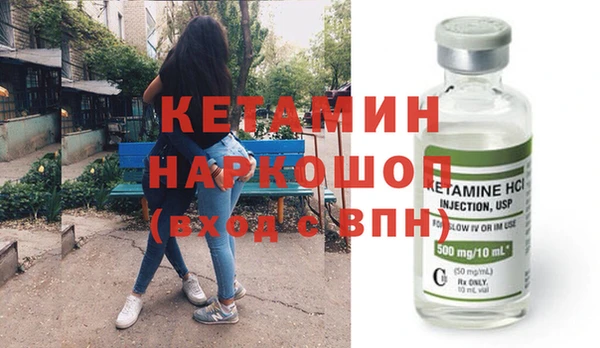 PSILOCYBIN Остров