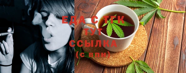 PSILOCYBIN Осташков