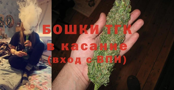 mdpv Осинники