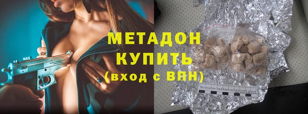 PSILOCYBIN Остров