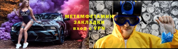 PSILOCYBIN Остров